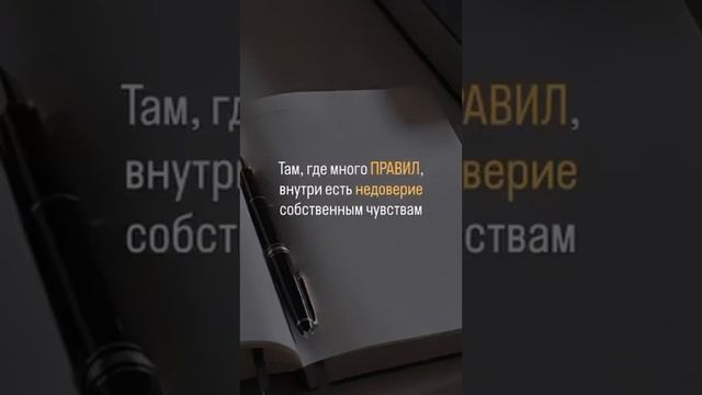 Что скрывают ваши эмоции