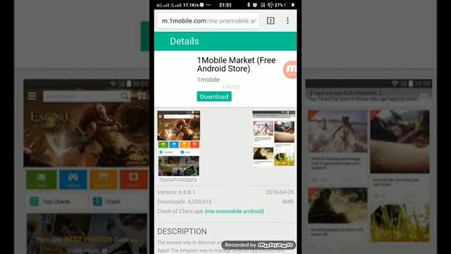 How to download 1mobile market смотреть онлайн