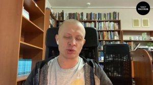 Опасность злоупотребления Библией (часть 5)  Тимур Расулов