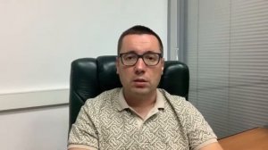Оформление ДТП по европротоколу