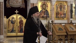 КАК ПОГОВОРИТЬ С БОГОМ?