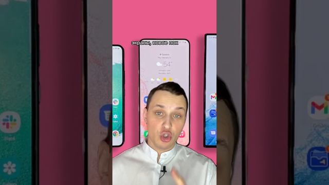 Вышли новые Samsung'и 📱 #факты #новости