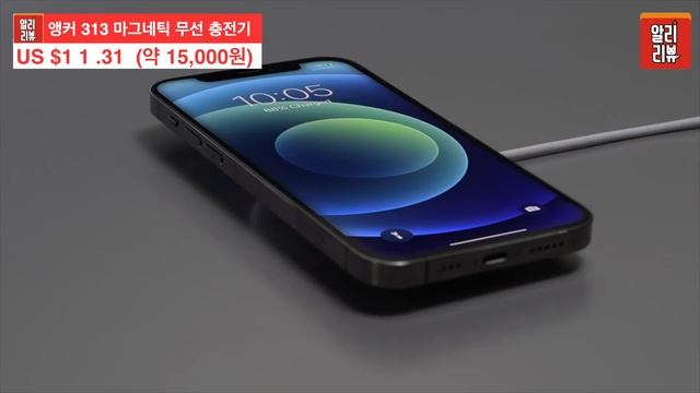 알리익스프레스 샤오미 팬 페스티벌 할인 전자 생활용품 베스트7/알리 익스프레스 쇼핑 AliExpress Shopping