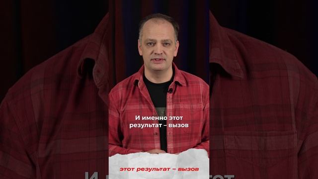 КАНДИДАТ "ПРОТИВ ВСЕХ" ЛИДИРУЕТ НА КАМЧАТКЕ #уголзрения