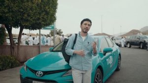 Мекка и Медина: Рамадан