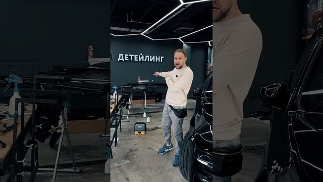 BMW i7 Оклейка пленкой #shorts #bmw #bmwi7 #bmwi7 #детейлингмосква