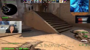 топовый смок в окно от монеси