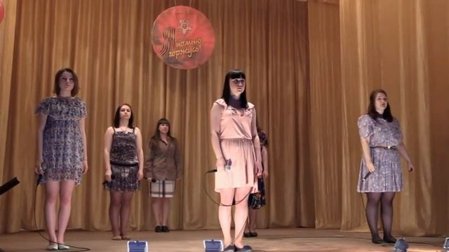 Праздник, посвященный Дню Победы смотреть онлайн