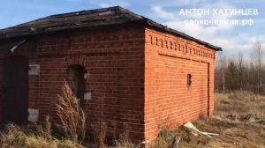 ЗАЕХАЛ В ПУСТУЮ ДЕРЕВНЮ . РЯЗАНСКАЯ ОБЛАСТЬ./д.Павловка Шиловский район