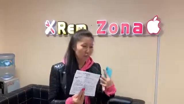 Отзыв о Remzona