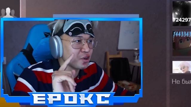 СЛИЛ ВСЕ СКИНЫ ПОДПИСЧИКА ЗА 0.03 ❤ и НЕОЖИДАННАЯ ПРОКАЧКА В Standoff 2! Стандофф 2 Ерокс