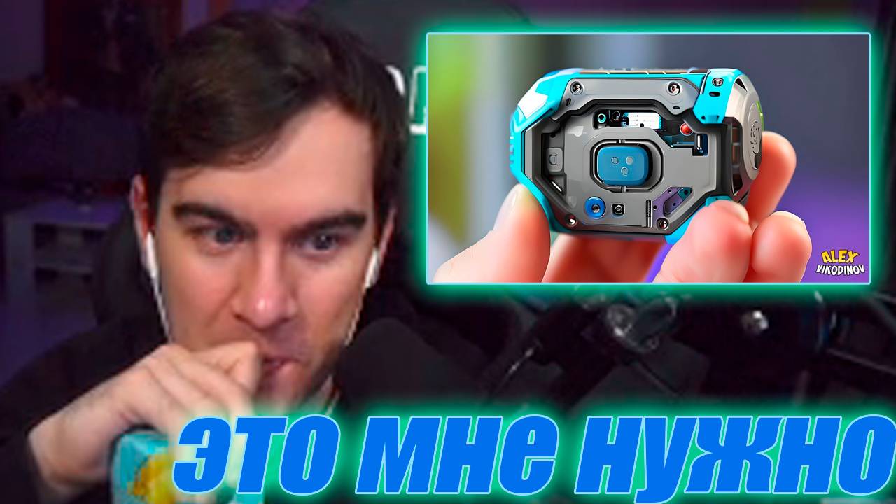 ALIK