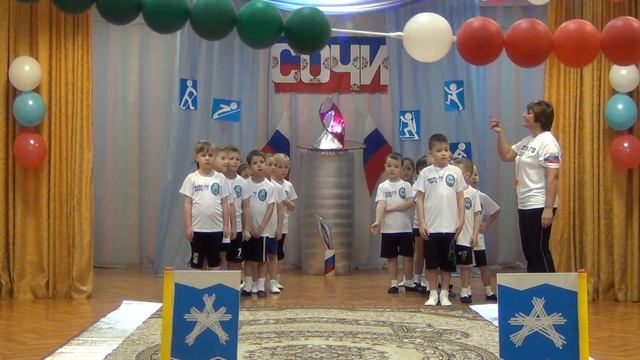 3 часть 
