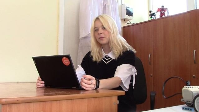 домино