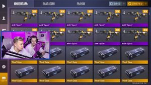 ЗАКАЗАЛ 9999 AKR SPORT + КРАФТ АРКАН В STANDOFF 2! ОХОТА НА НАКЛЕЙКИ В СТАНДОФФ 2!