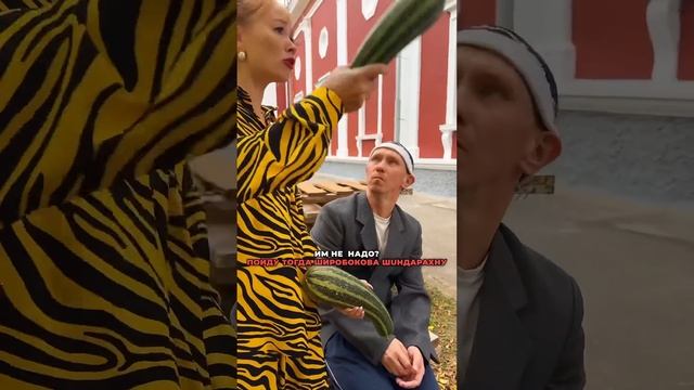 подпишись чтобы не пропустить новое видео ❤️