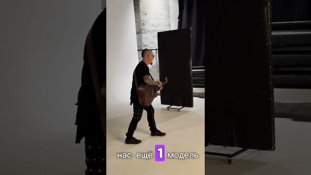 Фотосессия River Chill (Backstage)