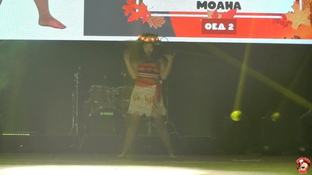 Aki no Yume 2024 Моана – Моана смотреть онлайн