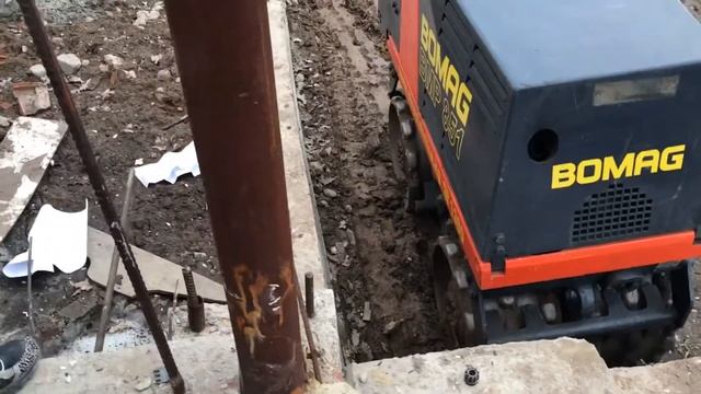 BOMAG Бишкек смотреть онлайн