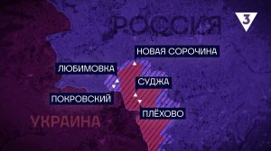 Наступаем по всему фронту: ВСУ несут колоссальные суточные потери / «Итоги с Малькевичем» - ТВ3