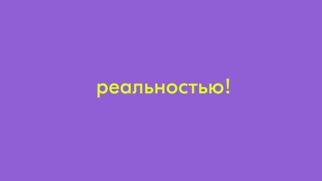 Росмолодёжь.Гранты