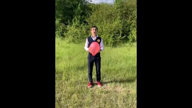 Выпуск шаров в небо смотреть онлайн