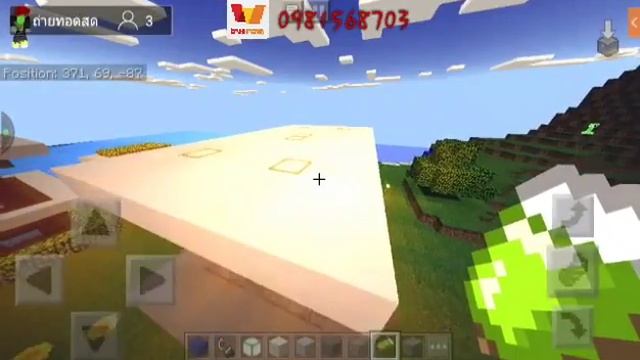 🔴 LIVE Minecraft|สร้างปั้มPTT смотреть онлайн