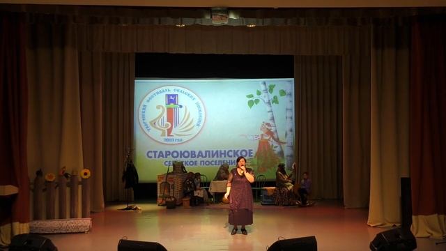 Творческий фестиваль сельских поселений - 2023 "Староювалинское поселение"
