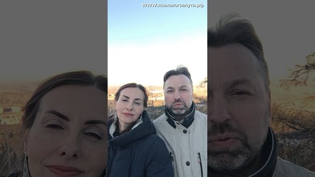 КАК ВЕРНУТЬ ЛЮБОВЬ?