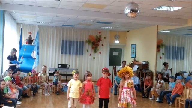 Праздник осени смотреть онлайн