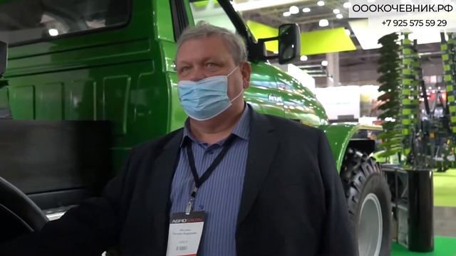 Новинка Ростсельмаш АГРОСАЛОН 2020. Выставка сельскохозяйственной техники/Антон Хатунцев