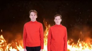 Один на один с огнем