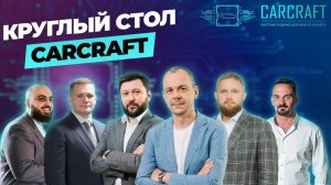 Снижение цен на автомобили: как это повлияет на вас?