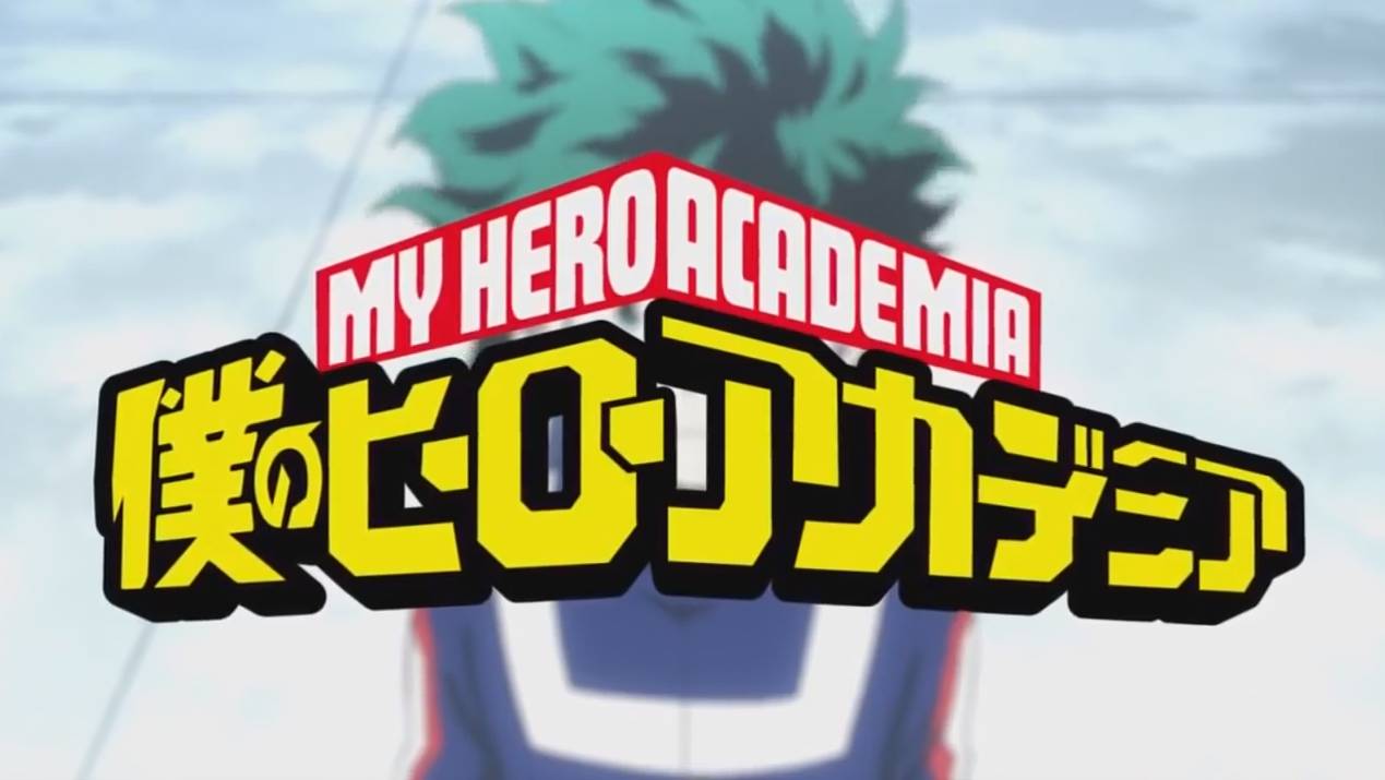 Моя геройская академия - Опенинг 2| Boku no Hero Academia Opening 2 | Peace Sign by Kenshi Yonezu смотреть онлайн