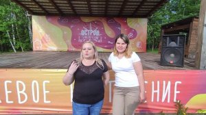 Отзывы о выпускном 4 класса