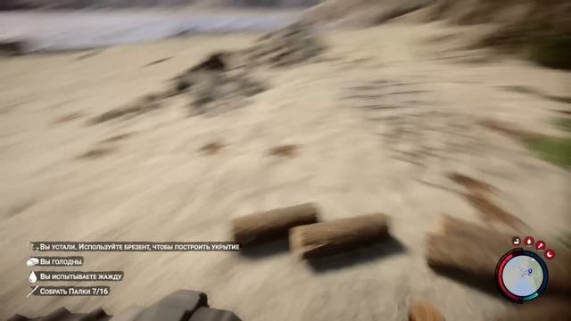 Две неуязвимые базы Sons of the Forest смотреть онлайн