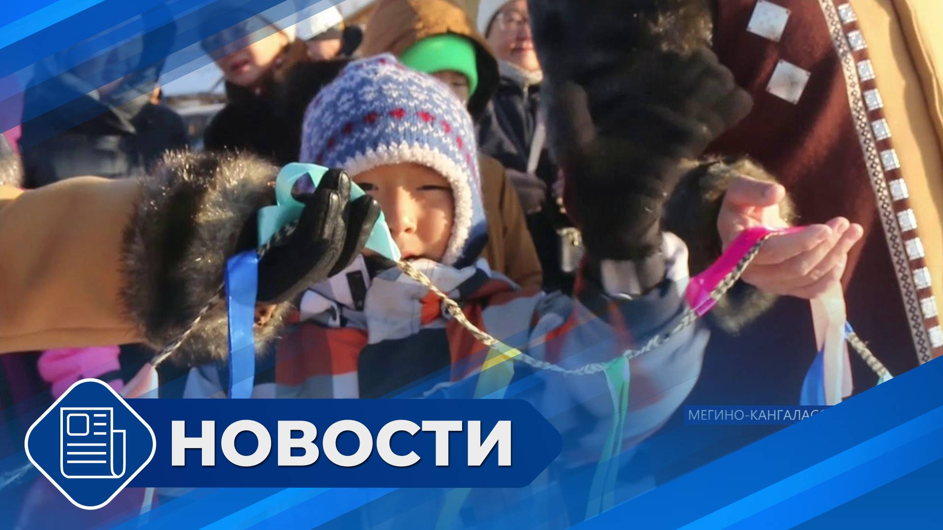 Новостной выпуск 19:00 от 16.10.24