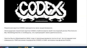 халявы не будет бесплатных игр не будет