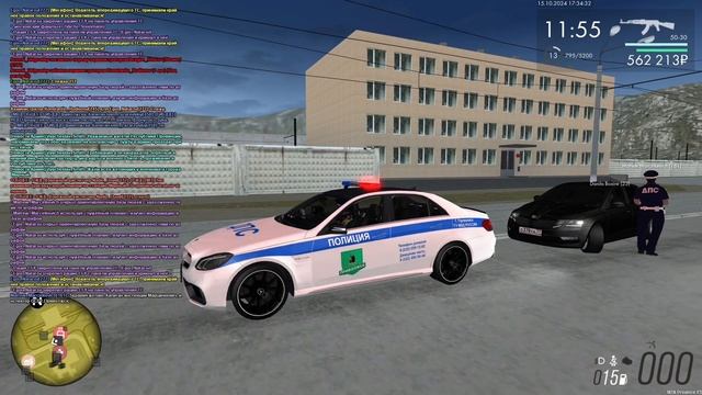 дерг
