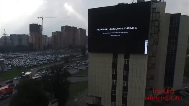 "Федеральная Рекламная Группа" запустила рекламную кампанию автопроизводителя «Jaguar»
