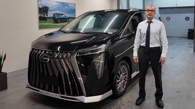 Обзор корпоративных скидок GAC смотреть онлайн