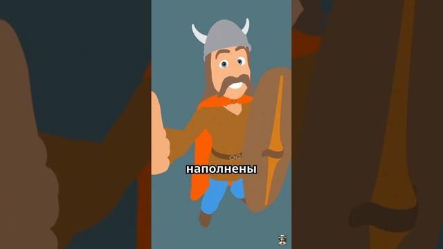 Легенда о Рагнаре Лодброке: Викинг или миф? ⚔️