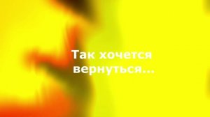 Неужели мне 70 лет?