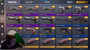 ПОДАРИЛ ПОДПИСЧИКУ КЕРАМБИТ И 4000 ГОЛДЫ В STANDOFF 2 / ПРОКАЧКА АККАУНТА ПОДПИСЧИКА/СТАНДОФФ 2