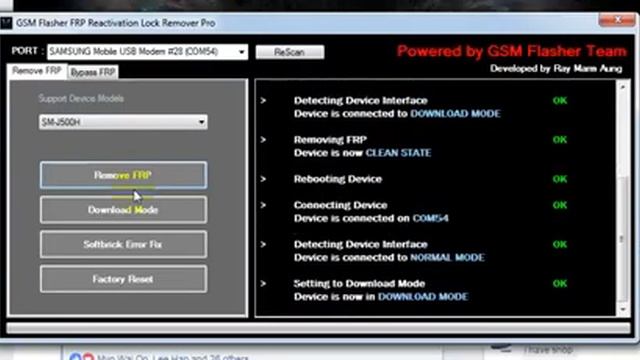 GSM FLASHER FRP REACTIVATION LOCK REMOVER TOOL PRO смотреть онлайн