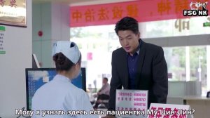 Любовь, приди 1 сезон 44 серия