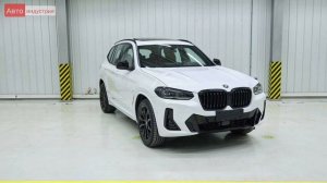 BMW X3 (2021). Первый взгляд.