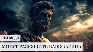 Как улучшить свою жизнь: 10 токсичных типов людей, от которых стоит держаться подальше