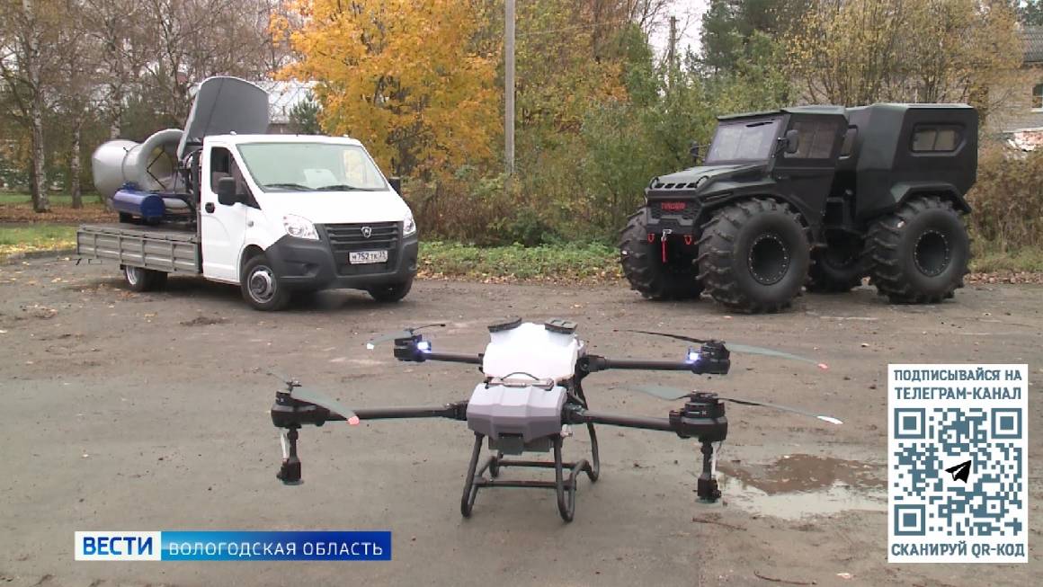 Агродрон будущего: вологодские ветеринары получили новую уникальную технику