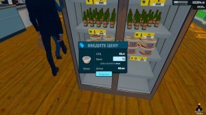 Третий Кладовщик и Новая лицензия | Supermarket Simulator #12